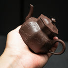 Yin Lu 180cc - Yixing Handmade Teapot 江苏宜兴