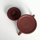 Zhu Chu 85cc - Yixing Handmade Teapot 江苏宜兴