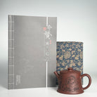 Zhu Chu 85cc - Yixing Handmade Teapot 江苏宜兴