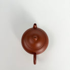 Xi Shi 120cc - Yixing Handmade Teapot 江苏宜兴