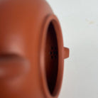 Xi Shi 120cc - Yixing Handmade Teapot 江苏宜兴