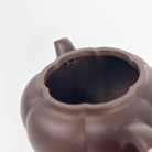 Ling Hua 125cc - Yixing Handmade Teapot 江苏宜兴