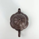 Ling Hua 125cc - Yixing Handmade Teapot 江苏宜兴