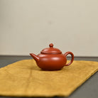 Shui Ping 130cc - Yixing Handmade Teapot 江苏宜兴