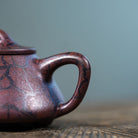 Shi Piao 100cc - Yixing Handmade Teapot 江苏宜兴