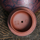 Shi Piao 100cc - Yixing Handmade Teapot 江苏宜兴