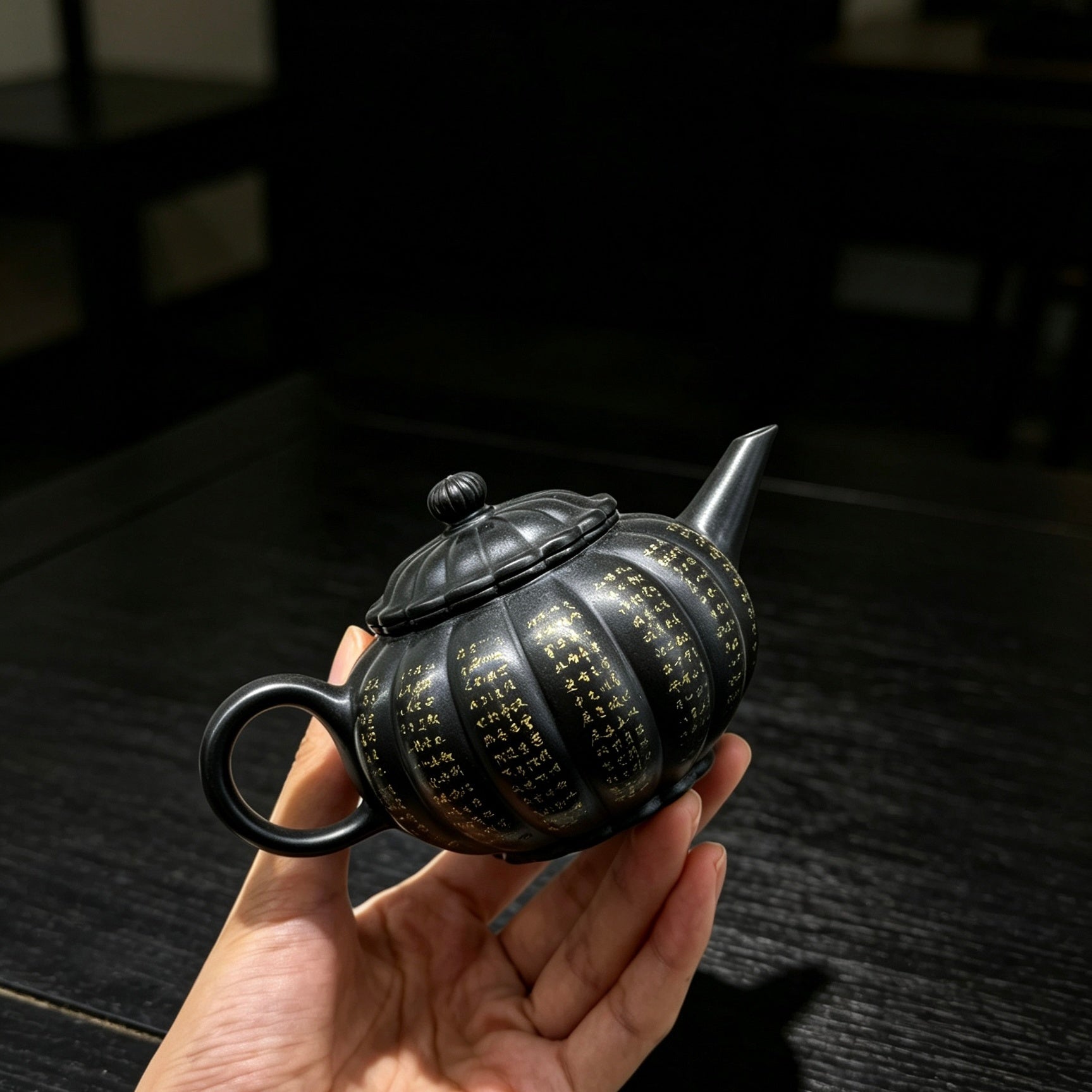 Jin Wen Shui Ping 160cc - Yixing Handmade Teapot 江苏宜兴