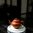 Mei Bao Chun 220cc - Yixing Handmade Teapot 江苏宜兴