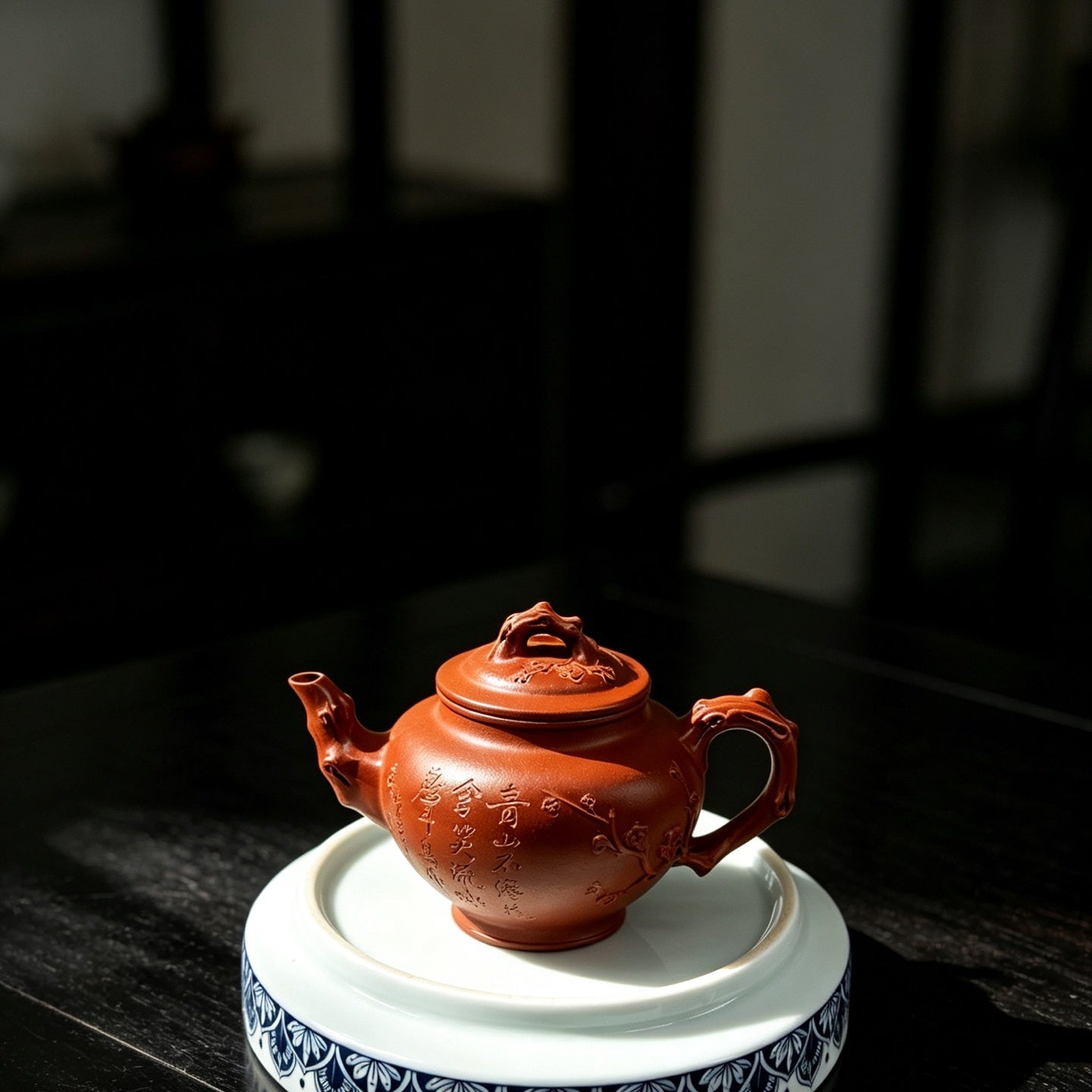 Mei Bao Chun 220cc - Yixing Handmade Teapot 江苏宜兴