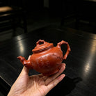 Mei Bao Chun 220cc - Yixing Handmade Teapot 江苏宜兴