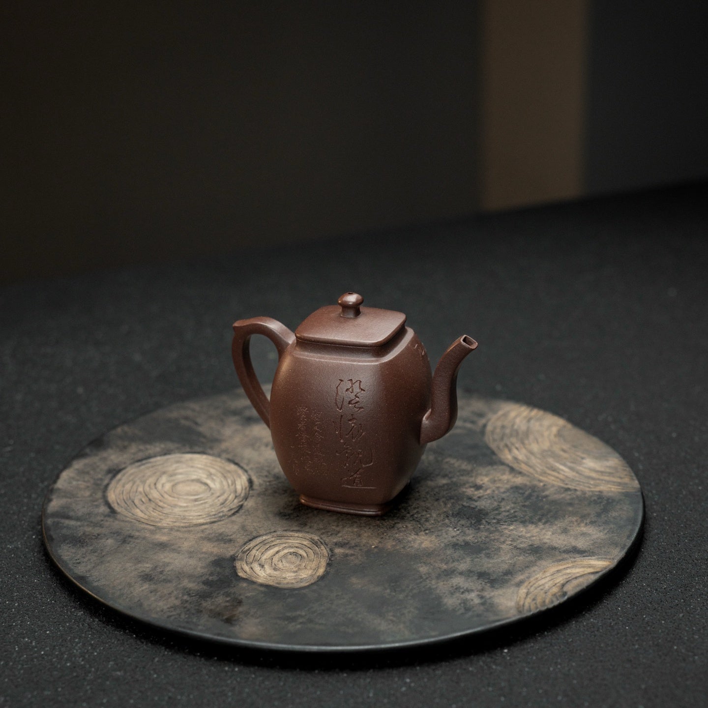 Xi Ming Fu Ren 130cc - Yixing Handmade Teapot 江苏宜兴