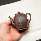 Xi Ming Fu Ren 130cc - Yixing Handmade Teapot 江苏宜兴