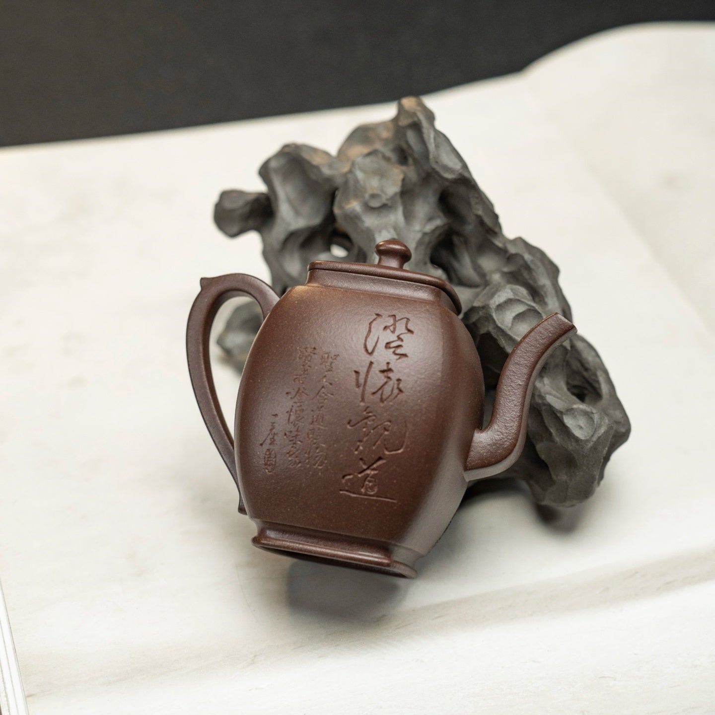 Xi Ming Fu Ren 130cc - Yixing Handmade Teapot 江苏宜兴