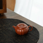 Fang Hua Ning Xiang 145cc - Yixing Handmade Teapot 江苏宜兴