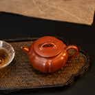 Fang Hua Ning Xiang 145cc - Yixing Handmade Teapot 江苏宜兴