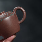 Ju Lun - Yixing Handmade Teapot 江苏宜兴