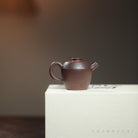 Ju Lun - Yixing Handmade Teapot 江苏宜兴