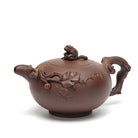 Zhi Ai - Yixing Handmade Teapot 江苏宜兴