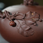 Zhi Ai - Yixing Handmade Teapot 江苏宜兴