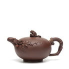 Zhi Ai - Yixing Handmade Teapot 江苏宜兴