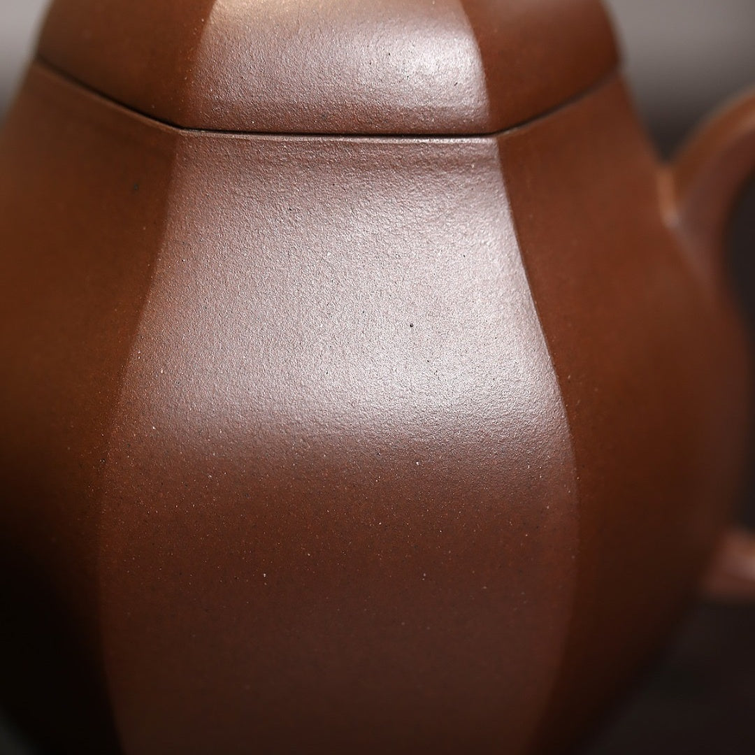 Gao Li 150cc - Yixing Handmade Teapot 江苏宜兴