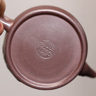 Bu Qu 200cc - Yixing Handmade Teapot 江苏宜兴
