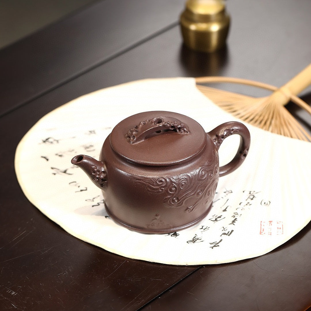 Bu Qu 200cc - Yixing Handmade Teapot 江苏宜兴