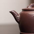 Bu Qu 200cc - Yixing Handmade Teapot 江苏宜兴