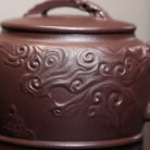 Bu Qu 200cc - Yixing Handmade Teapot 江苏宜兴