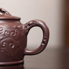 Bu Qu 200cc - Yixing Handmade Teapot 江苏宜兴