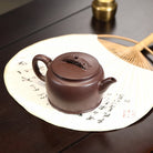 Bu Qu 200cc - Yixing Handmade Teapot 江苏宜兴