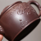 Bu Qu 200cc - Yixing Handmade Teapot 江苏宜兴