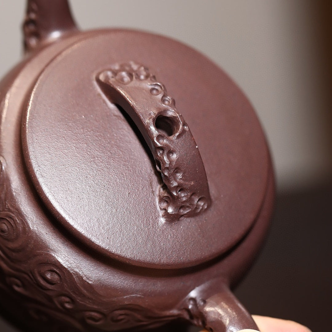 Bu Qu 200cc - Yixing Handmade Teapot 江苏宜兴
