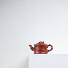 Zhu Duan 190cc - Yixing Handmade Teapot 江苏宜兴