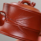 Zhu Duan 190cc - Yixing Handmade Teapot 江苏宜兴