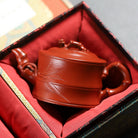 Zhu Duan 190cc - Yixing Handmade Teapot 江苏宜兴