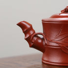 Zhu Duan 190cc - Yixing Handmade Teapot 江苏宜兴