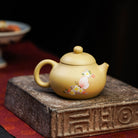 Wen Dan 130cc - Yixing Handmade Teapot 江苏宜兴