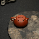 Ru Yi Piao 75cc - Yixing Handmade Teapot 江苏宜兴