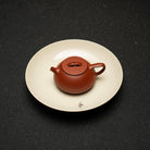 Ru Yi Piao 75cc - Yixing Handmade Teapot 江苏宜兴