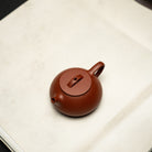 Ru Yi Piao 75cc - Yixing Handmade Teapot 江苏宜兴