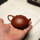 Ru Yi Piao 75cc - Yixing Handmade Teapot 江苏宜兴