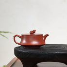Niu Shi 160cc - Yixing Handmade Teapot 江苏宜兴