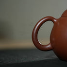 Wen Dan 180cc - Yixing Handmade Teapot 江苏宜兴
