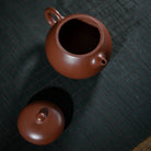 Wen Dan 180cc - Yixing Handmade Teapot 江苏宜兴