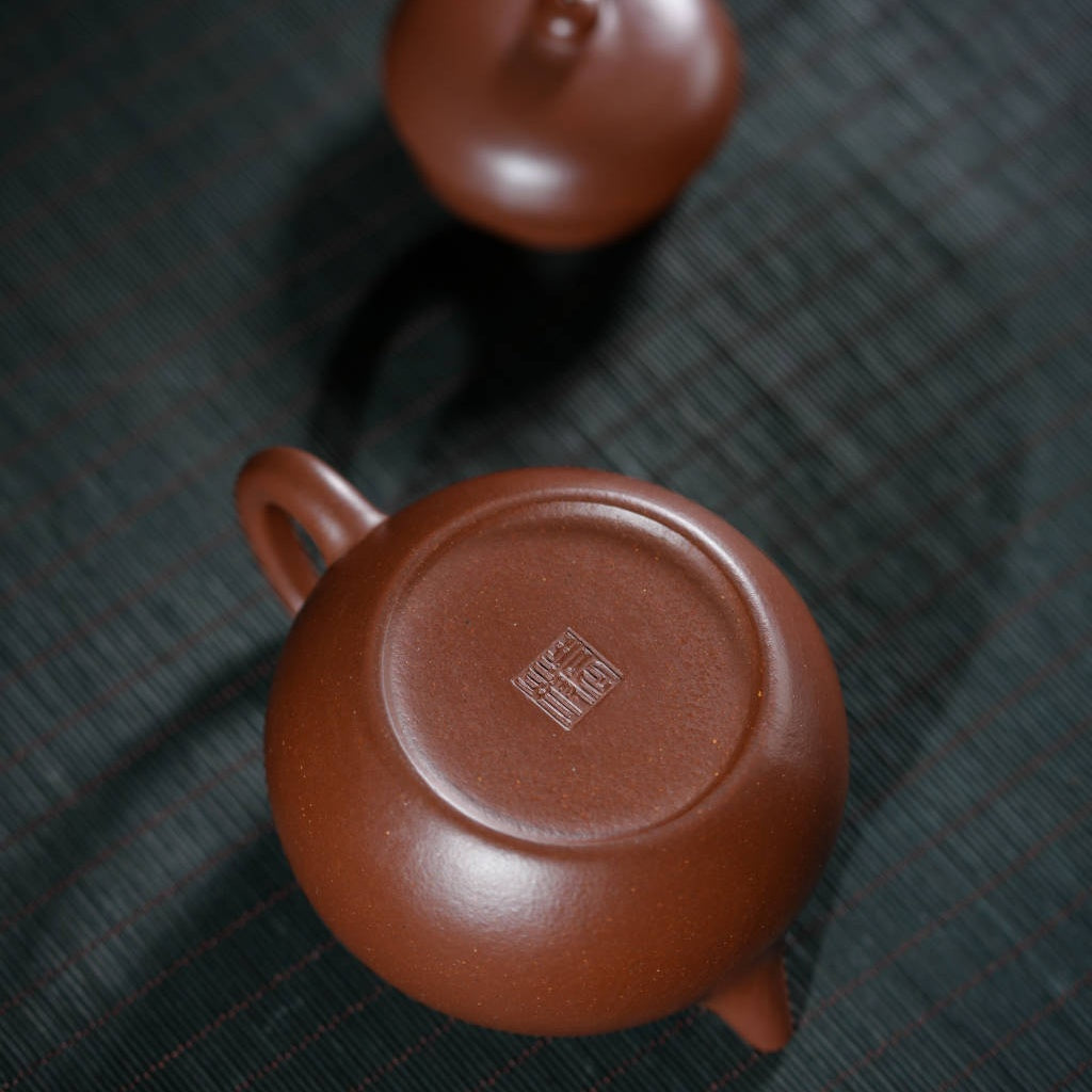 Wen Dan 180cc - Yixing Handmade Teapot 江苏宜兴