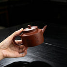 Zhe Jian Gong Deng 220cc - Yixing Handmade Teapot 江苏宜兴