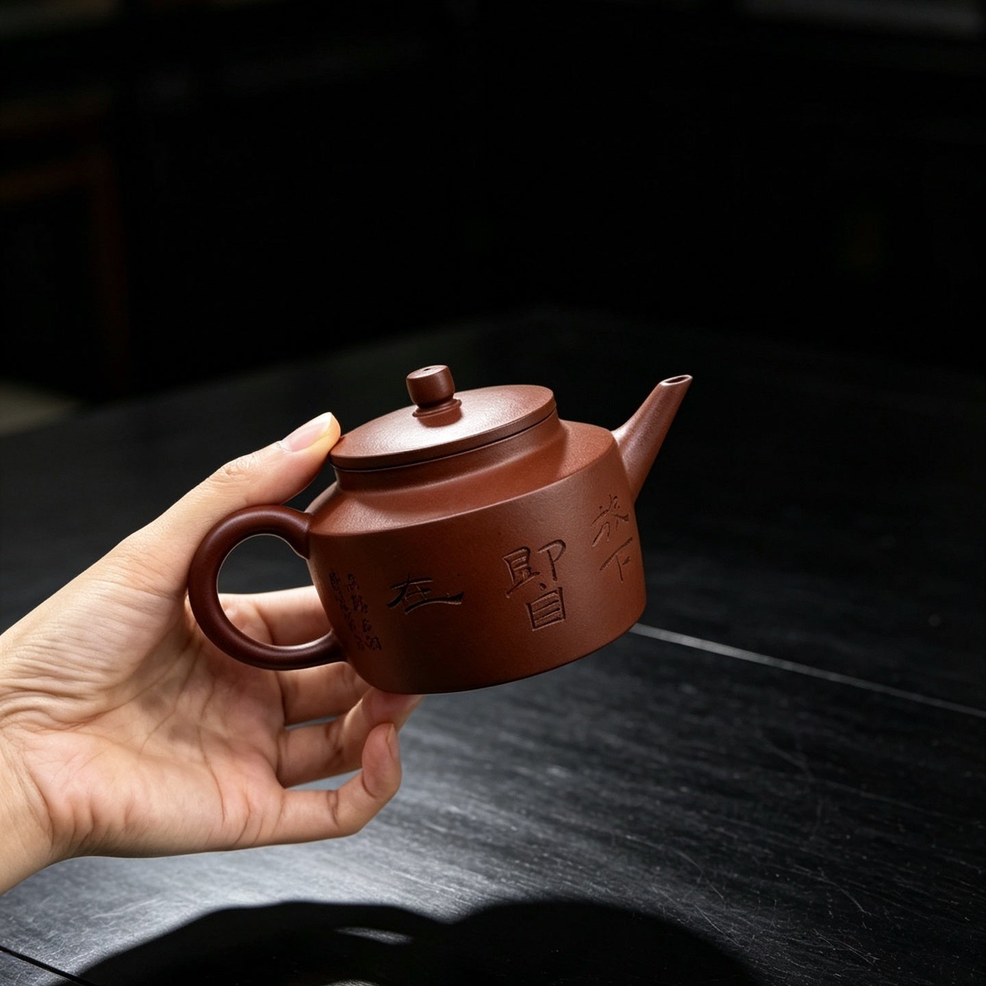 Zhe Jian Gong Deng 220cc - Yixing Handmade Teapot 江苏宜兴