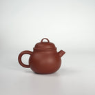 Ju Lun Zhu 170cc - Yixing Handmade Teapot 江苏宜兴