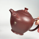 Mei Ren Jian 175cc - Yixing Handmade Teapot 江苏宜兴